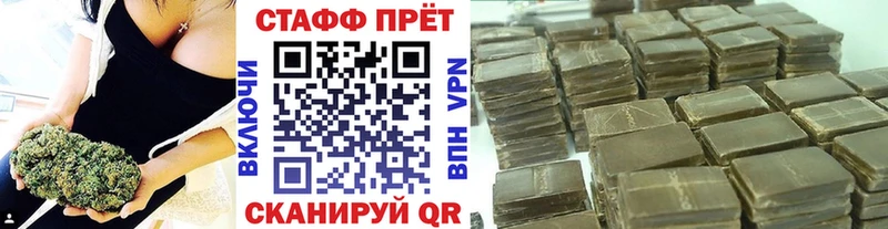 Купить наркотики сайты Шумерля Кокаин  Бошки Шишки  МЕФ  ГАШИШ 