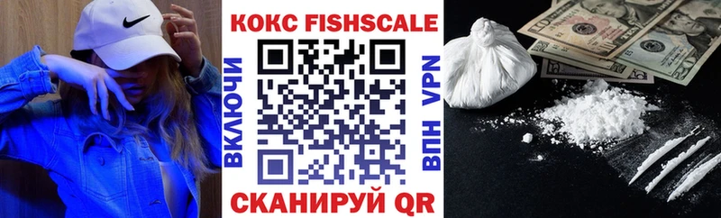 kraken tor  Шумерля  КОКАИН Перу 