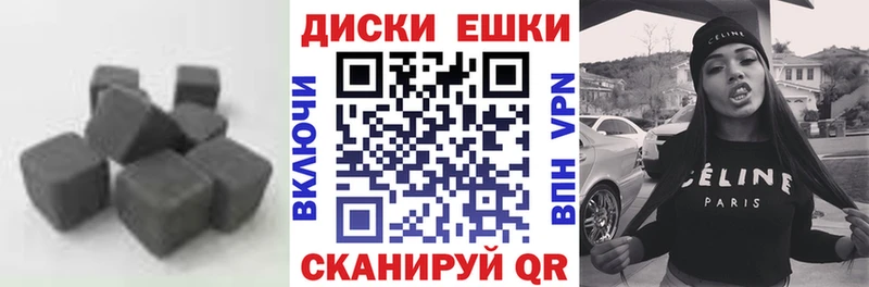 Экстази бентли  где купить наркоту  Шумерля 