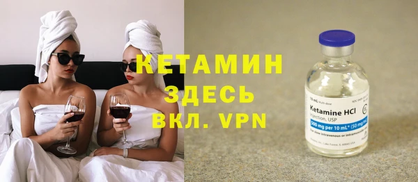 mix Покровск