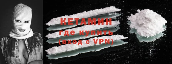 герыч Покачи