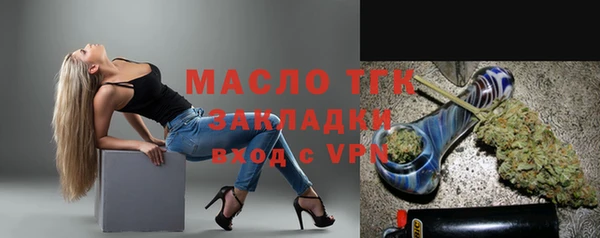 герыч Покачи
