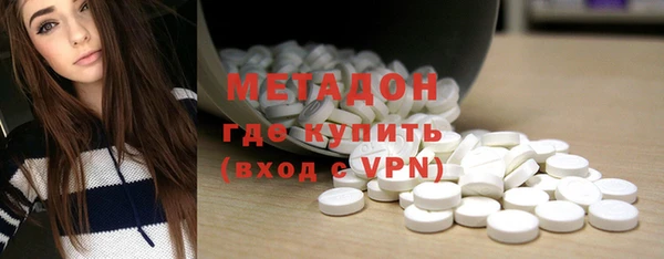 альфа пвп Покров