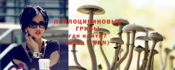 герыч Покачи