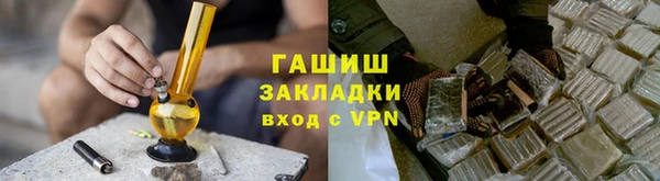 альфа пвп Покров