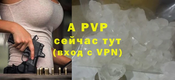 mix Покровск