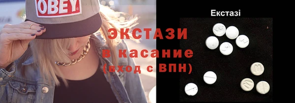 альфа пвп Покров