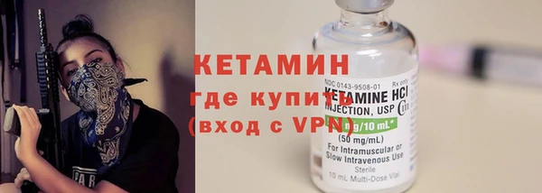 альфа пвп Покров