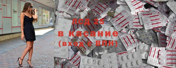 альфа пвп Покров