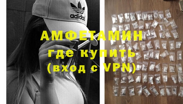 герыч Покачи