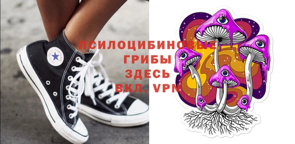 альфа пвп Покров