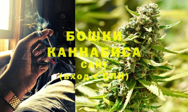 mix Покровск