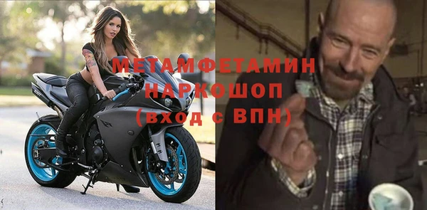 mix Покровск