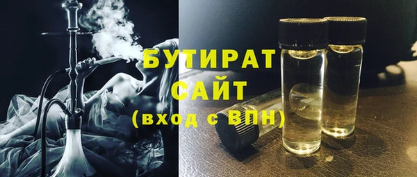 mix Покровск