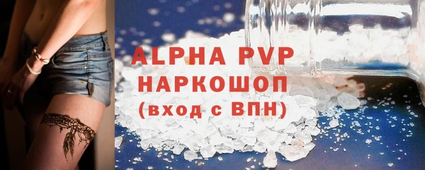 mix Покровск