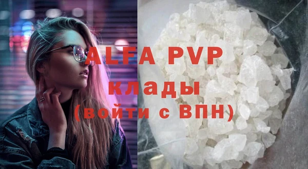 mix Покровск