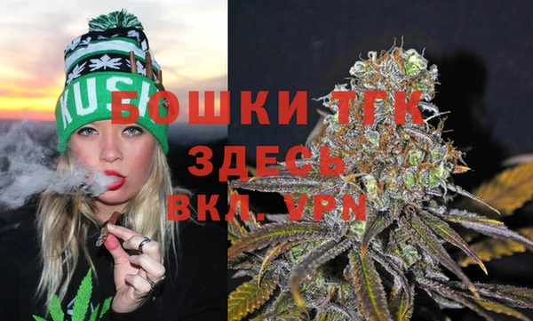 mix Покровск