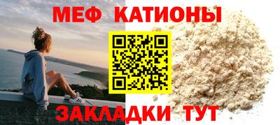 прущие грибы Ирбит