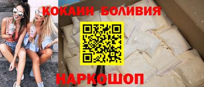 прущие грибы Ирбит