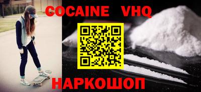 mdpv Ипатово