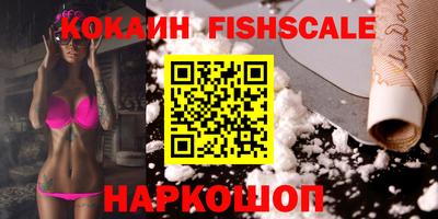 стаф Изобильный