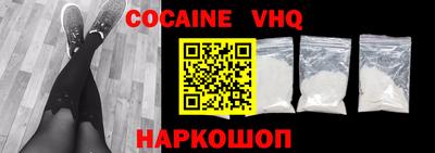 mdma Азнакаево