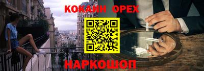 mdpv Ипатово