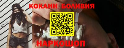 прущие грибы Ирбит