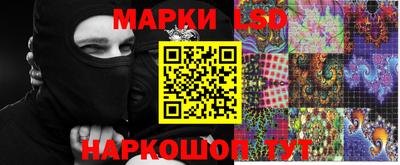 mdpv Ипатово
