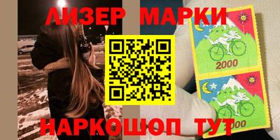 mdpv Ипатово