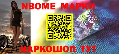 стаф Изобильный