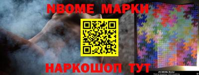 mdpv Ипатово
