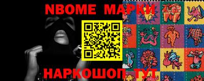 прущие грибы Ирбит