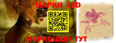mdpv Ипатово