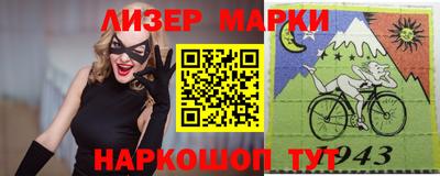 прущие грибы Ирбит