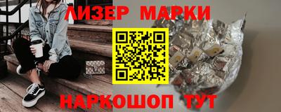прущие грибы Ирбит