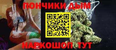 стаф Изобильный