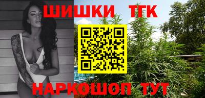 mdpv Ипатово