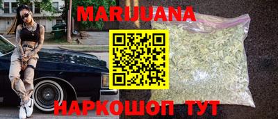 mdpv Ипатово