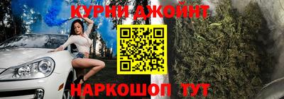 mdpv Ипатово