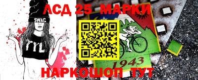 прущие грибы Ирбит