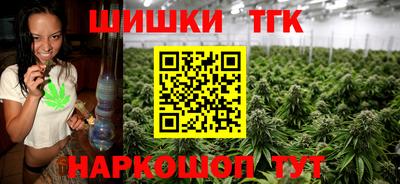 mdpv Ипатово