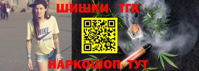 mdpv Ипатово
