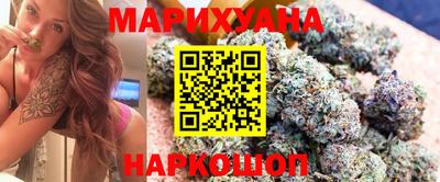 стаф Изобильный