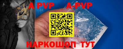 прущие грибы Ирбит