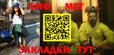 стаф Изобильный