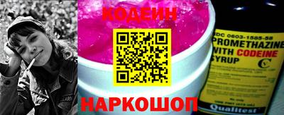 прущие грибы Ирбит