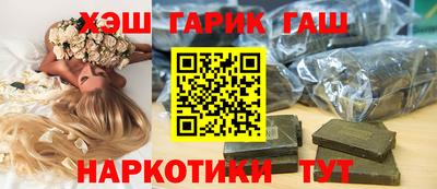 mdpv Ипатово