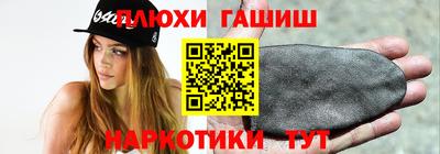 mdpv Ипатово