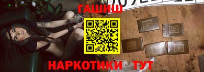 mdpv Ипатово
